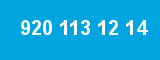 920 113 12 14 920 113 12 14